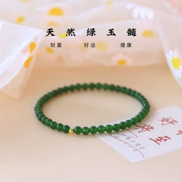 Blessing Chalcedony Women's Thin Crystal Chinese Style Green Agate