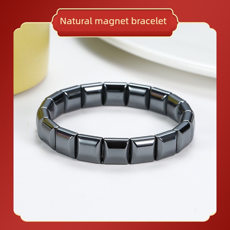 Health Magnet Anti-Radiation Anti-Fatigue Couple Bracelet